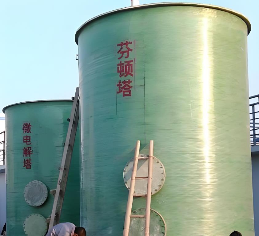 长汀芬顿氧化设备